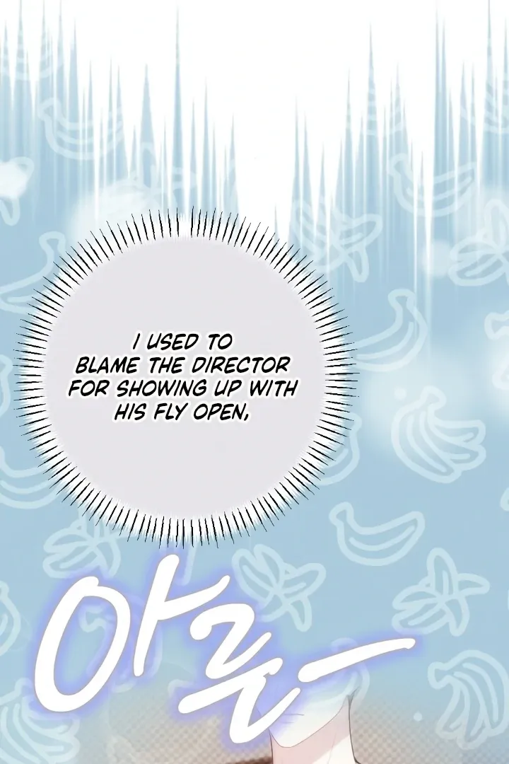 Read Shameless Curiosity chapter 5 image 22 on Lezhin
