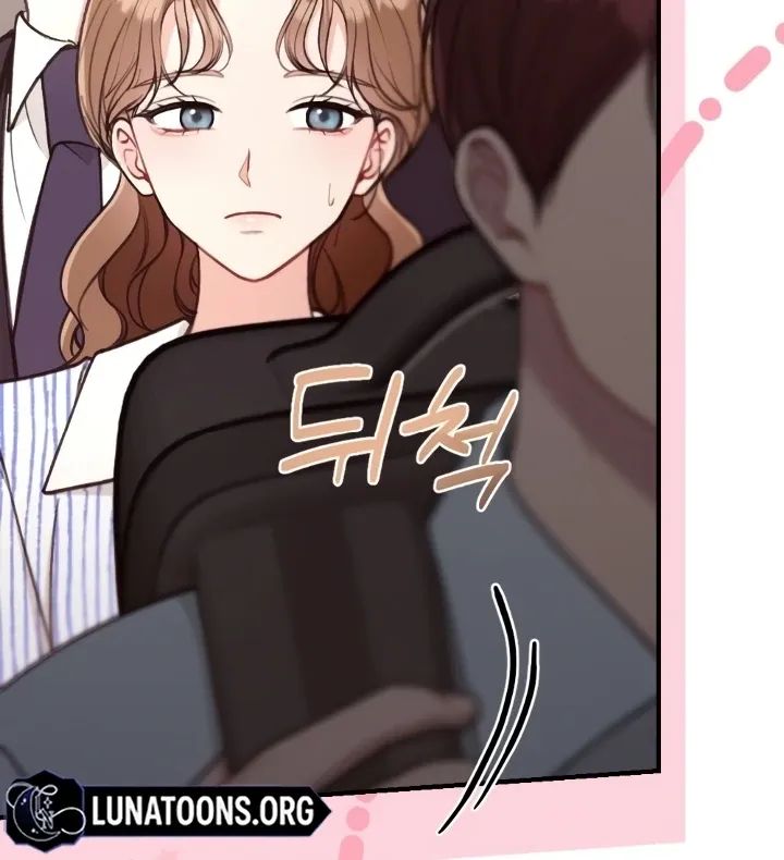 Read Shameless Curiosity chapter 5 image 25 on Lezhin