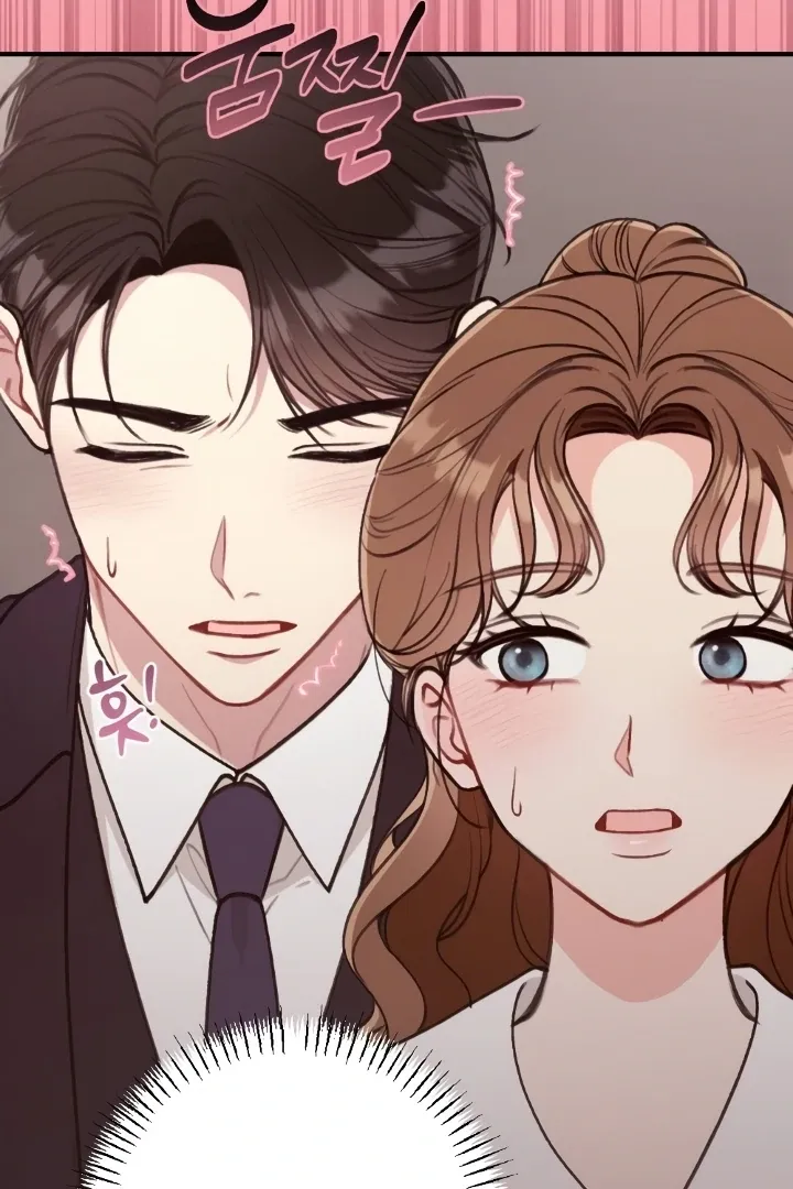 Read Shameless Curiosity chapter 5 image 27 on Lezhin