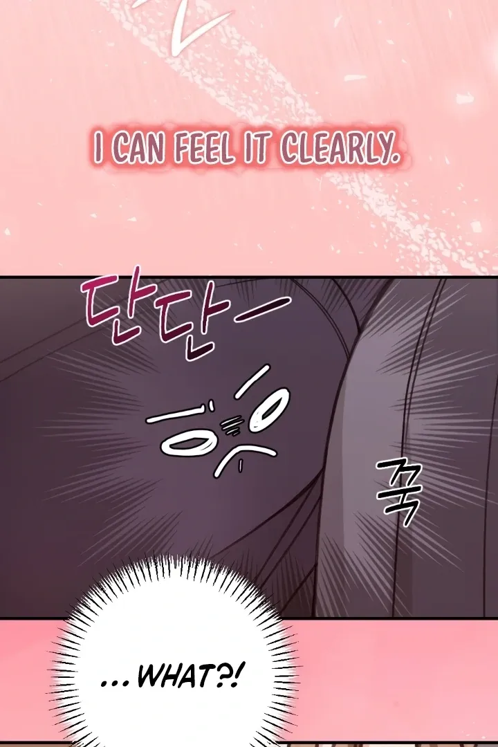 Read Shameless Curiosity chapter 5 image 30 on Lezhin