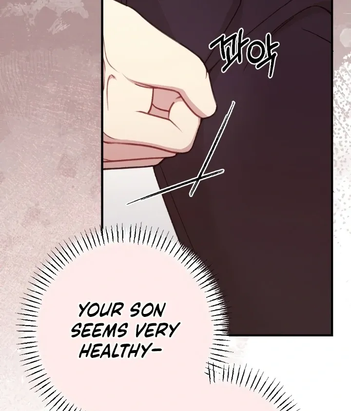 Read Shameless Curiosity chapter 5 image 38 on Lezhin