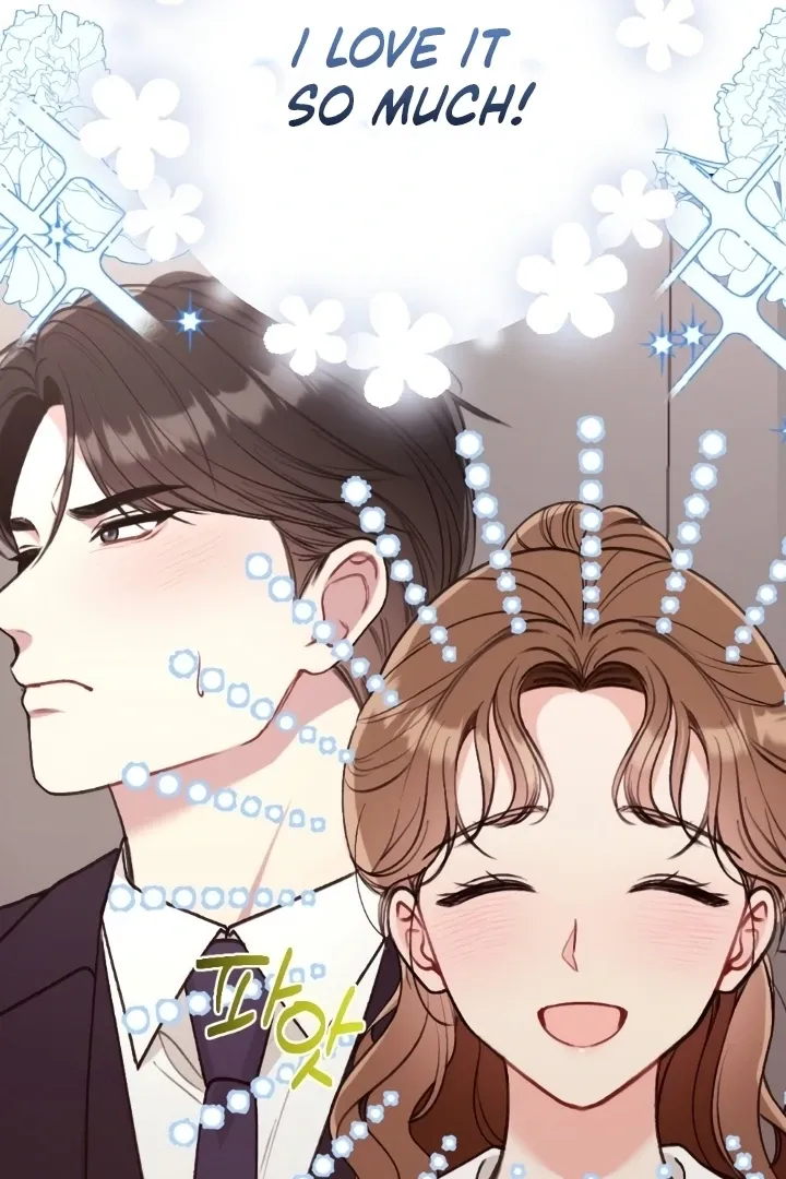 Read Shameless Curiosity chapter 5 image 40 on Lezhin