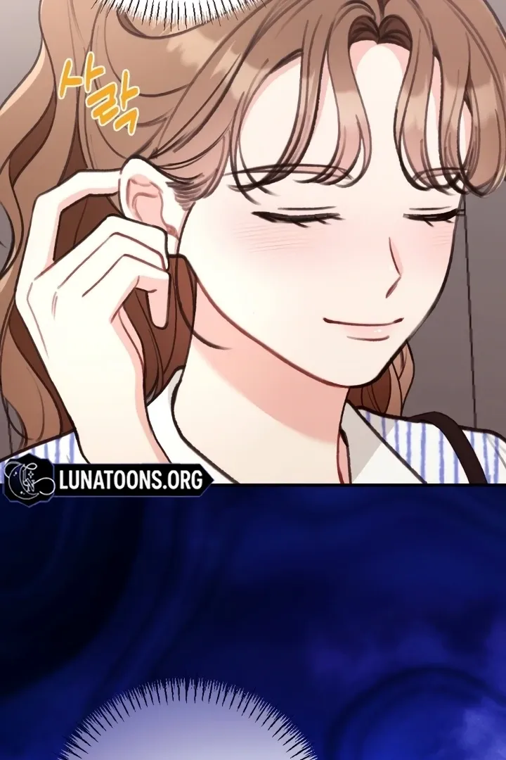 Read Shameless Curiosity chapter 5 image 42 on Lezhin