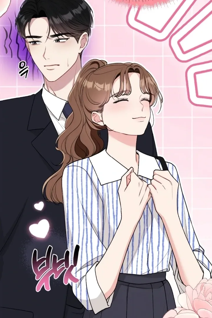 Read Shameless Curiosity chapter 5 image 45 on Lezhin