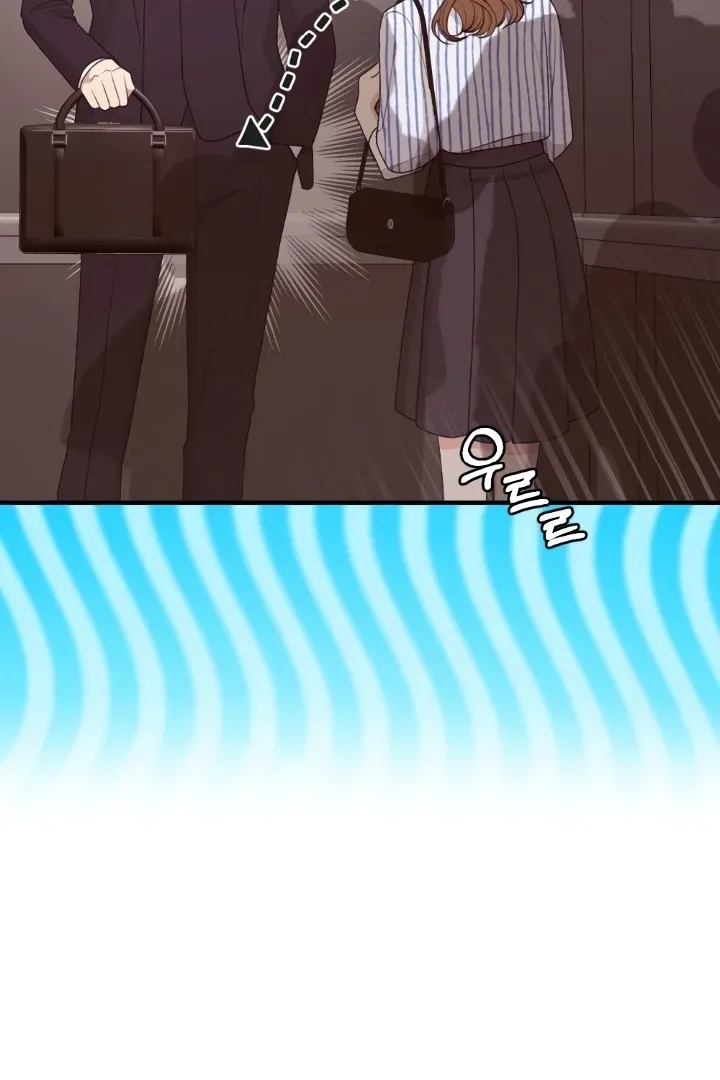 Read Shameless Curiosity chapter 5 image 48 on Lezhin