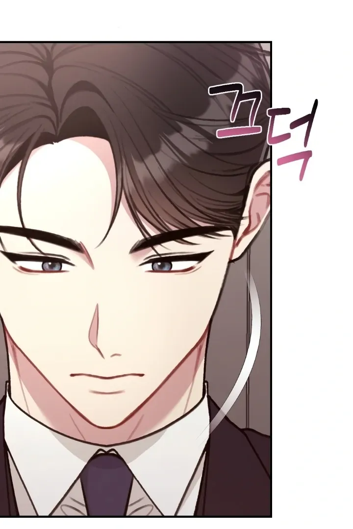 Read Shameless Curiosity chapter 5 image 49 on Lezhin