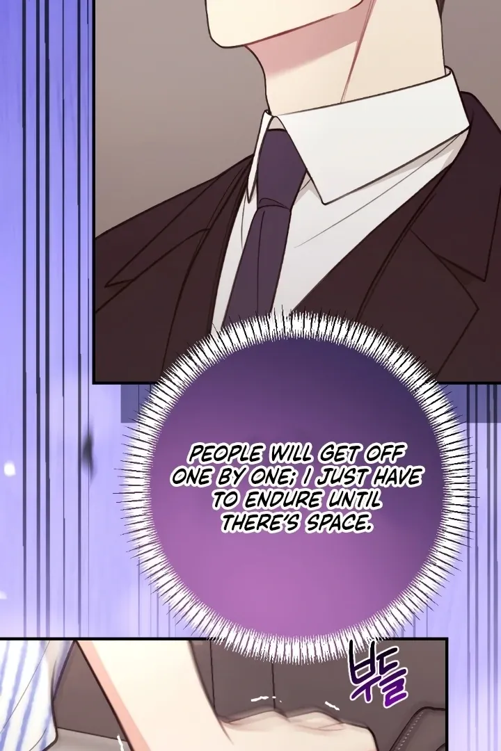 Read Shameless Curiosity chapter 5 image 5 on Lezhin