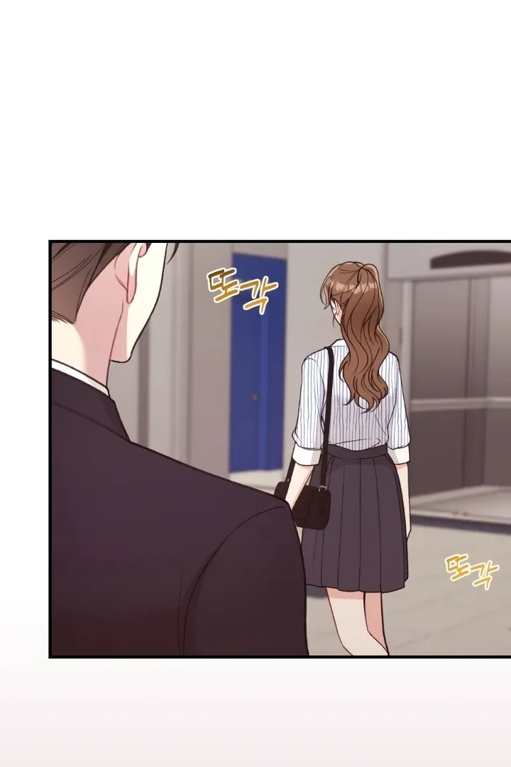 Read Shameless Curiosity chapter 5 image 50 on Lezhin