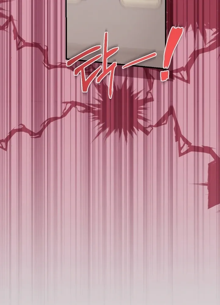 Read Shameless Curiosity chapter 5 image 52 on Lezhin