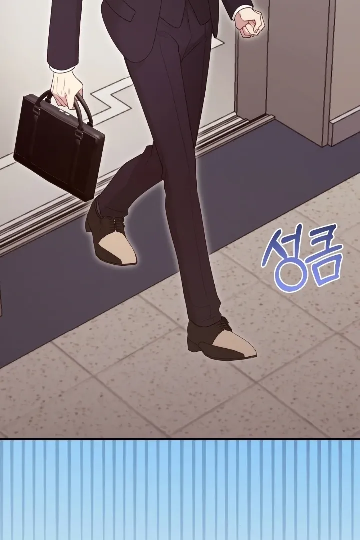 Read Shameless Curiosity chapter 5 image 54 on Lezhin