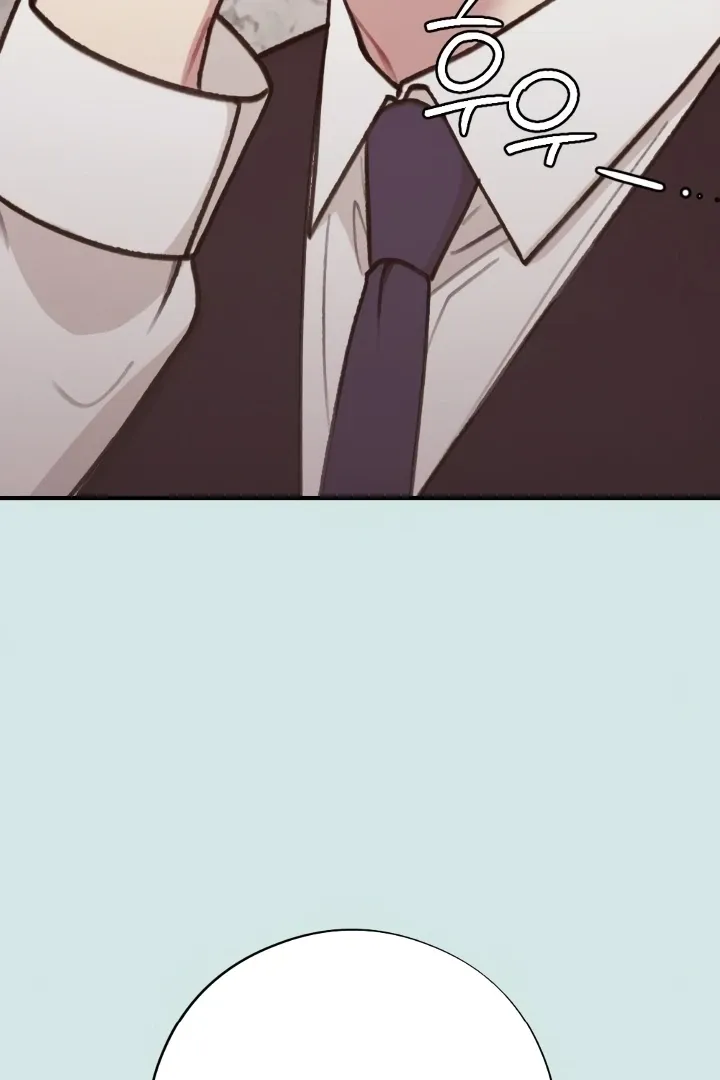 Read Shameless Curiosity chapter 5 image 58 on Lezhin