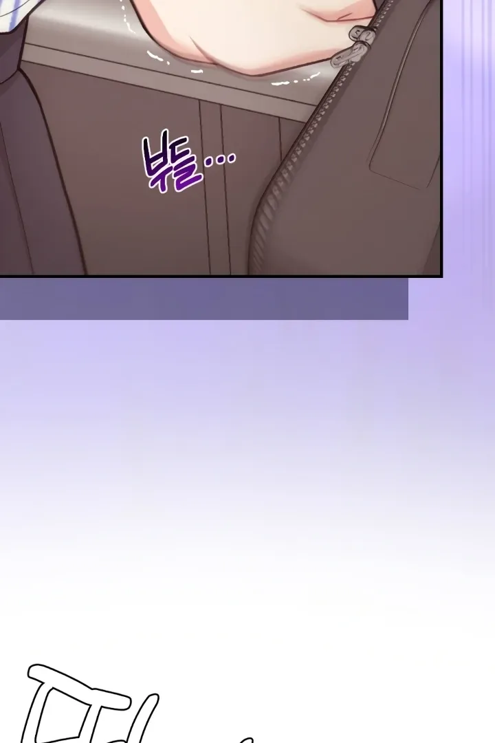 Read Shameless Curiosity chapter 5 image 6 on Lezhin