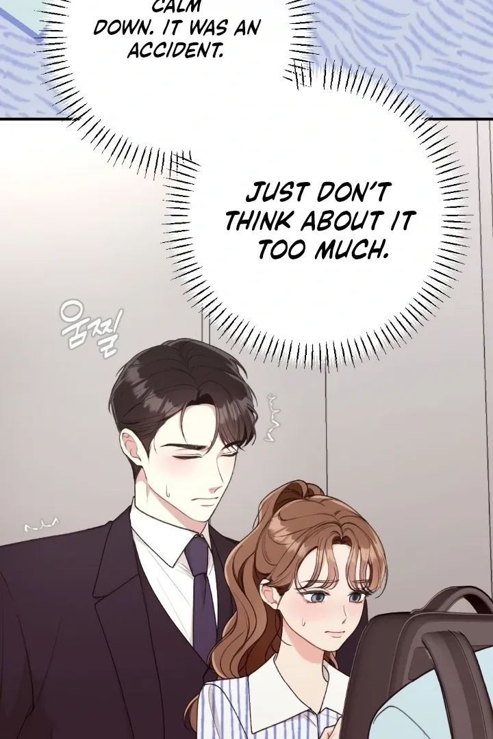 Read Shameless Curiosity chapter 5 image 73 on Lezhin