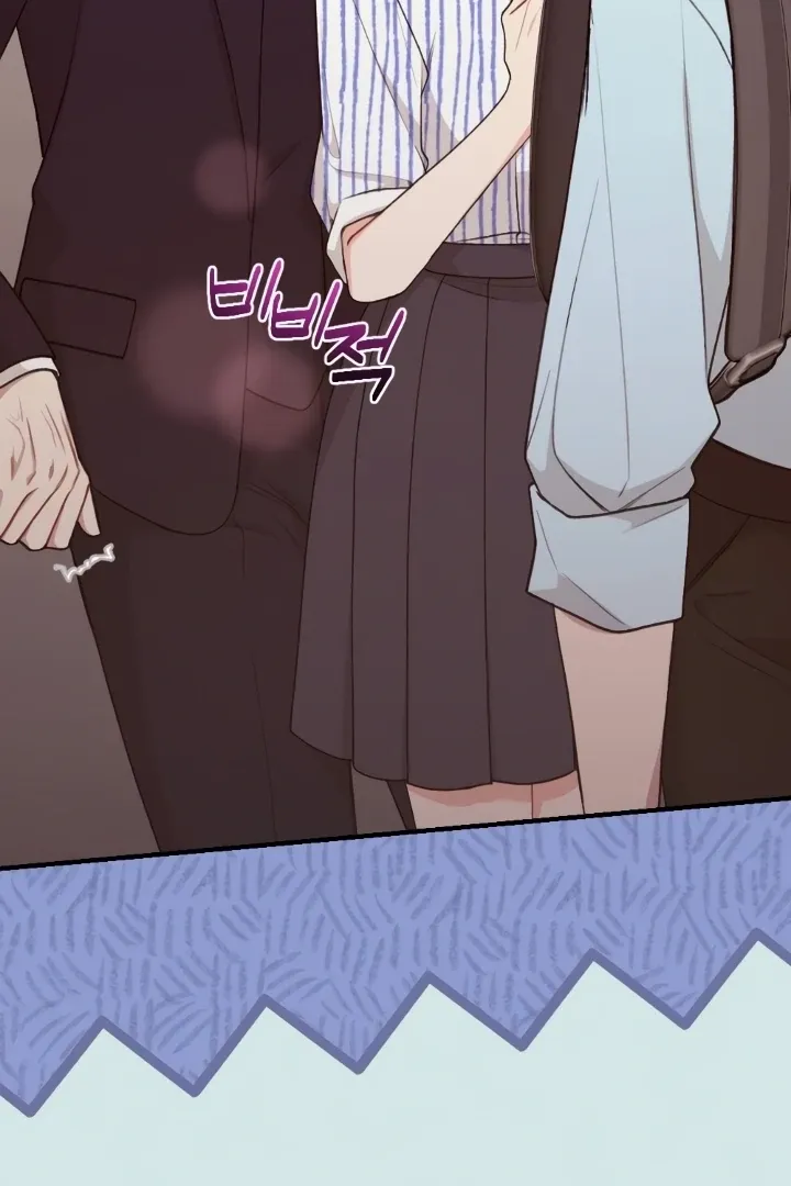 Read Shameless Curiosity chapter 5 image 74 on Lezhin