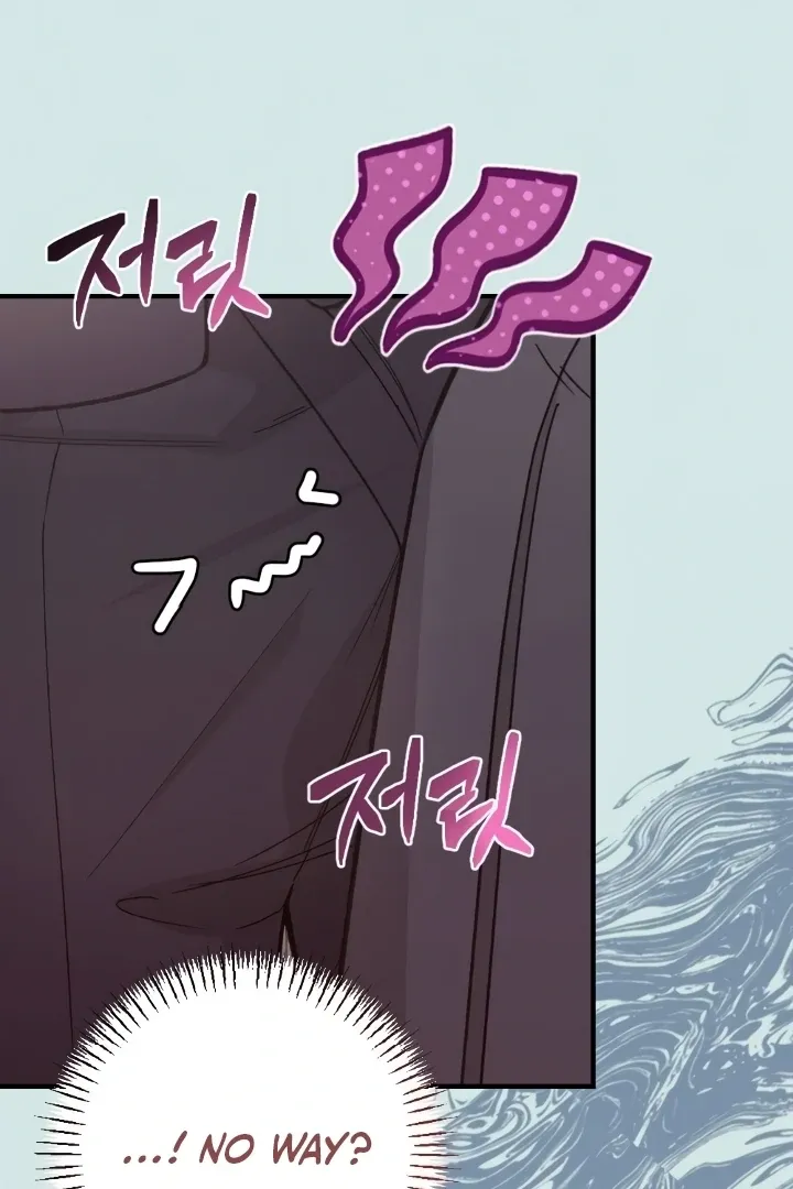 Read Shameless Curiosity chapter 5 image 75 on Lezhin