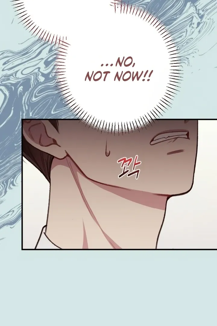 Read Shameless Curiosity chapter 5 image 76 on Lezhin