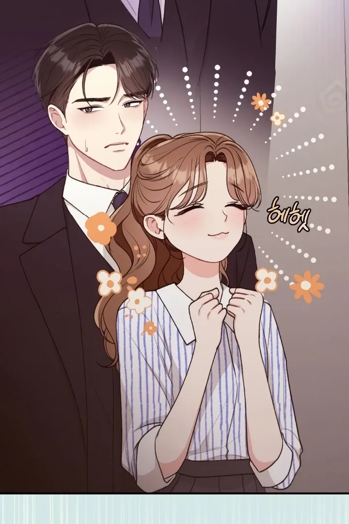 Read Shameless Curiosity chapter 5 image 78 on Lezhin