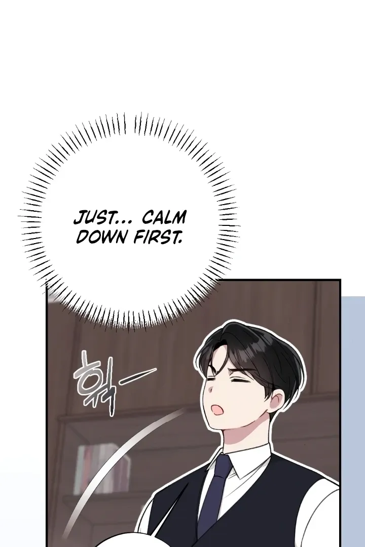 Read Shameless Curiosity chapter 5 image 81 on Lezhin