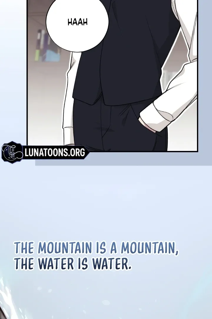 Read Shameless Curiosity chapter 5 image 82 on Lezhin
