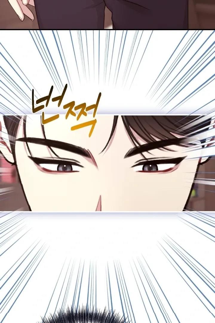 Read Shameless Curiosity chapter 5 image 86 on Lezhin