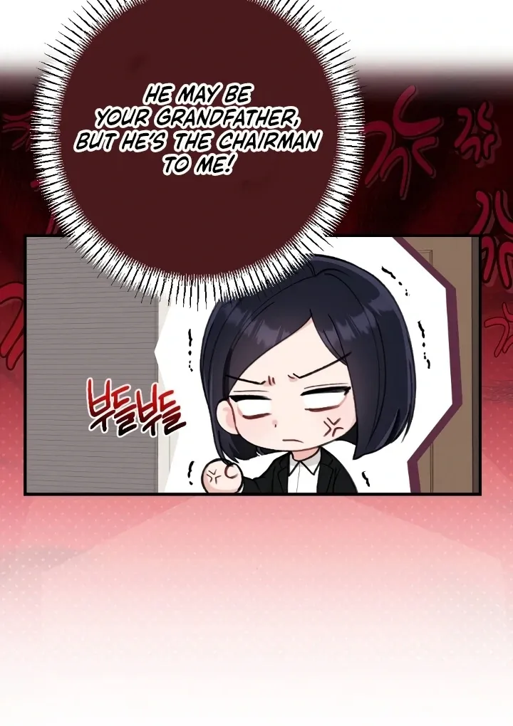 Read Shameless Curiosity chapter 5 image 94 on Lezhin