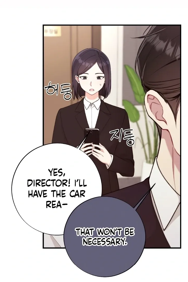 Read Shameless Curiosity chapter 5 image 95 on Lezhin