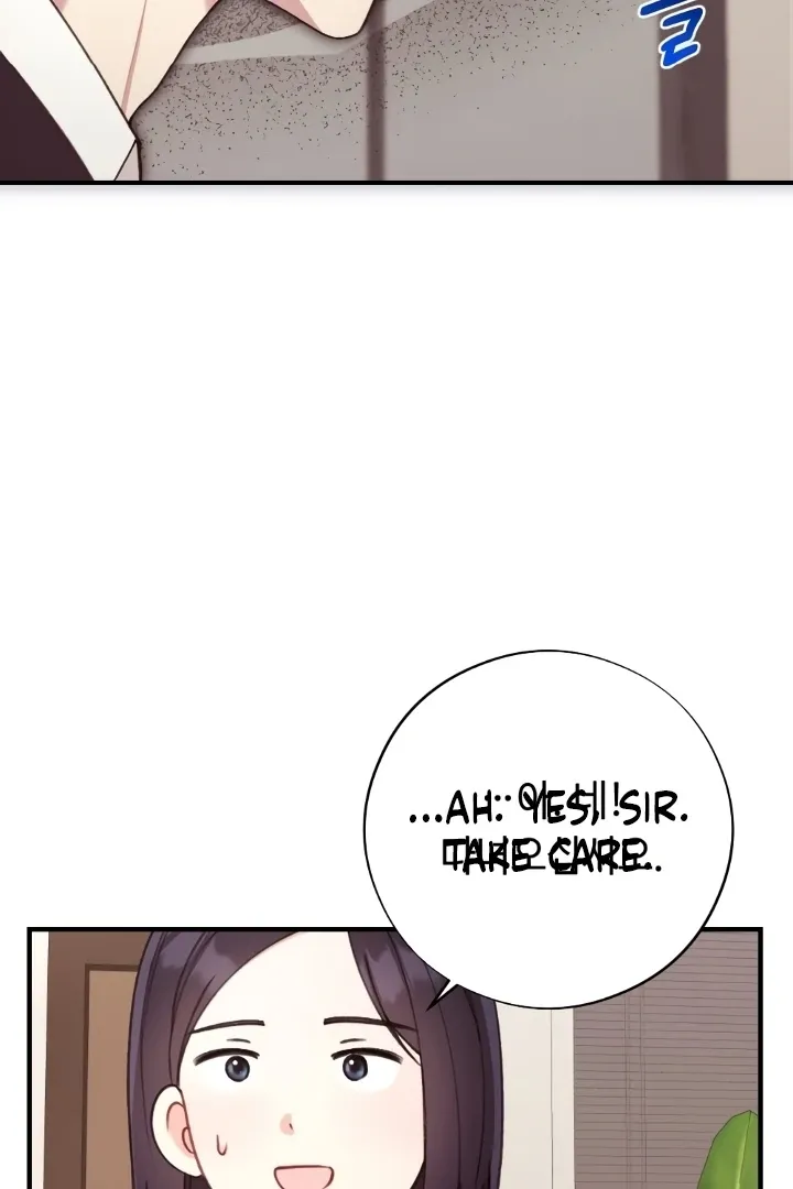 Read Shameless Curiosity chapter 5 image 97 on Lezhin