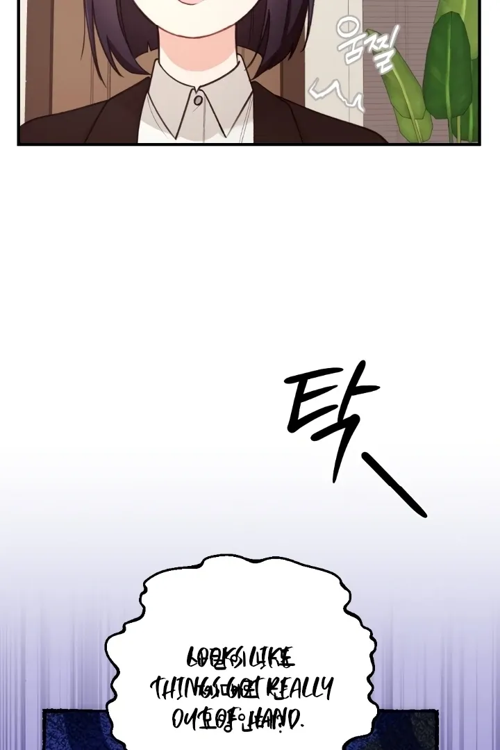 Read Shameless Curiosity chapter 5 image 98 on Lezhin