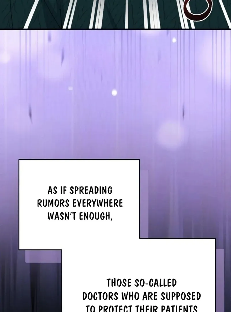 Read Shameless Curiosity chapter 6 image 100 on Lezhin