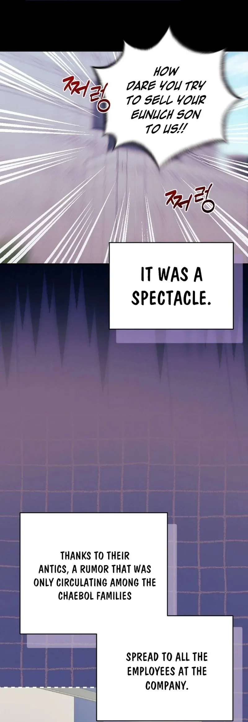 Read Shameless Curiosity chapter 6 image 103 on Lezhin