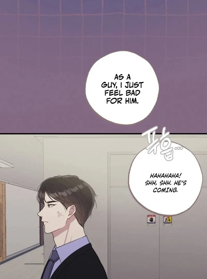Read Shameless Curiosity chapter 6 image 105 on Lezhin