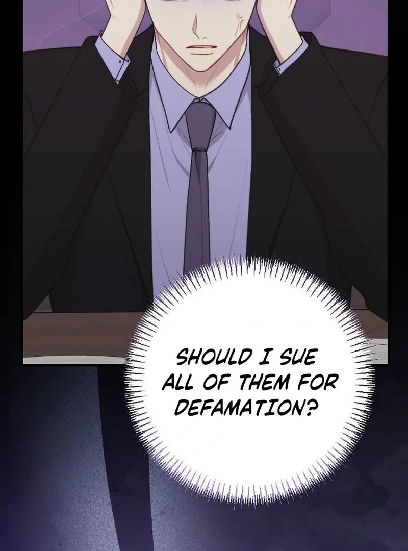 Read Shameless Curiosity chapter 6 image 108 on Lezhin