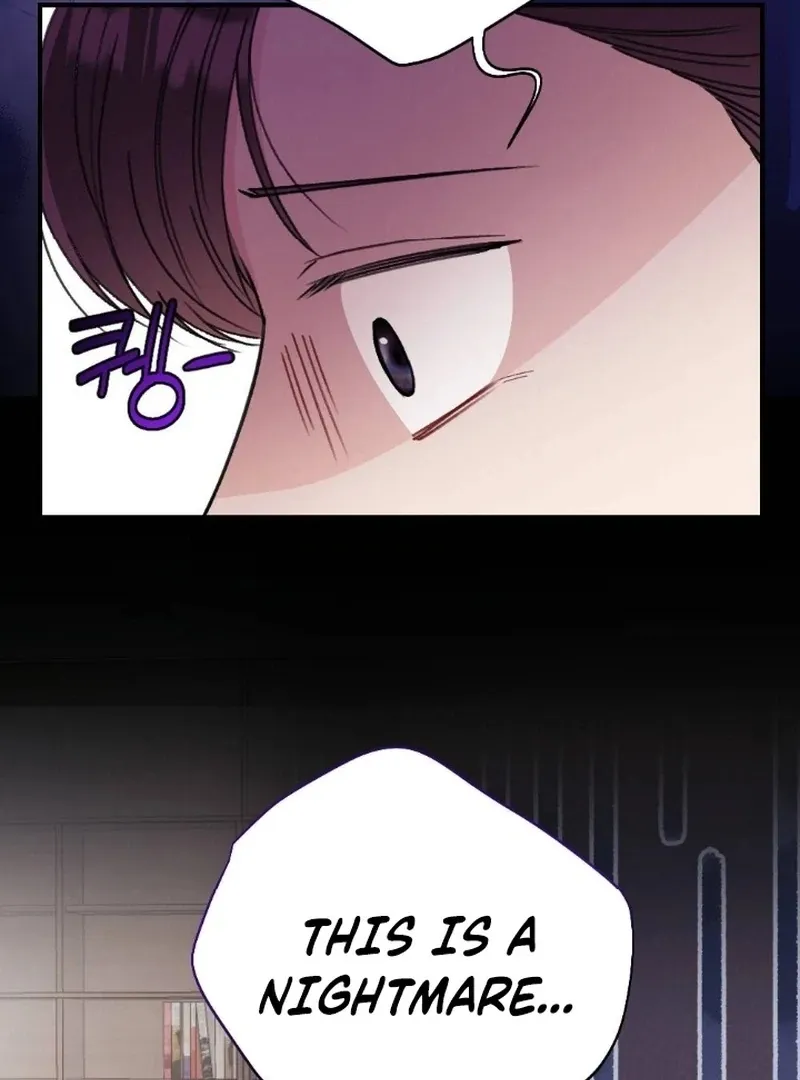 Read Shameless Curiosity chapter 6 image 112 on Lezhin