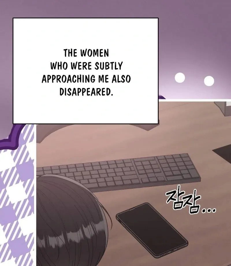 Read Shameless Curiosity chapter 6 image 115 on Lezhin