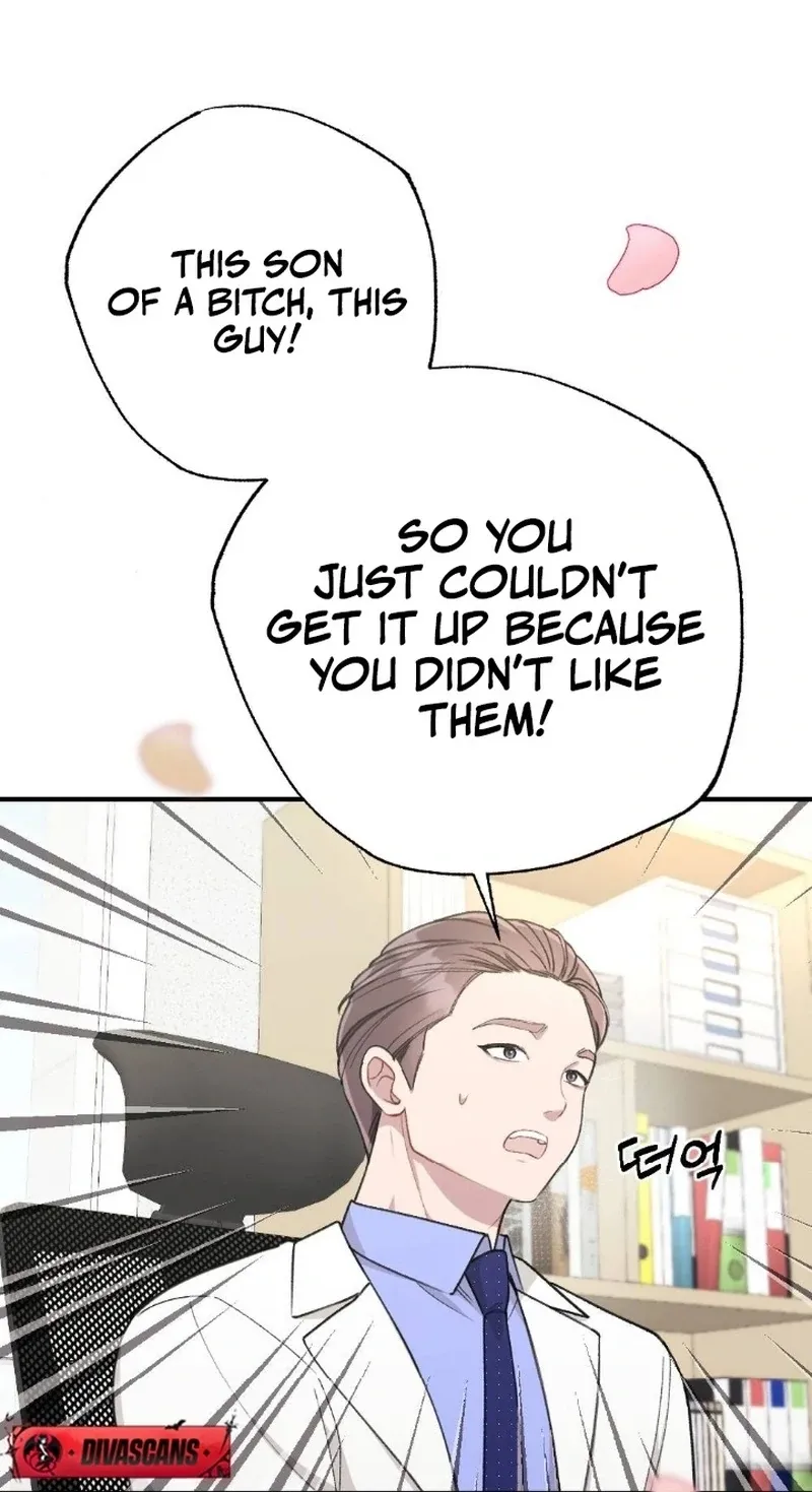 Read Shameless Curiosity chapter 6 image 12 on Lezhin