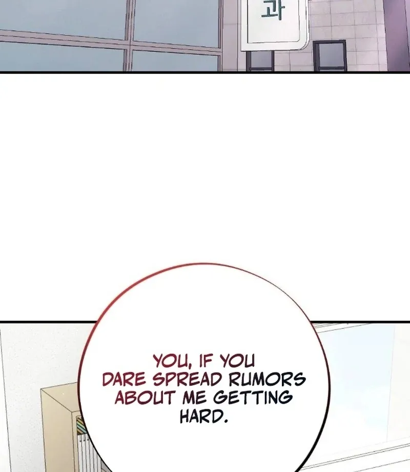 Read Shameless Curiosity chapter 6 image 120 on Lezhin