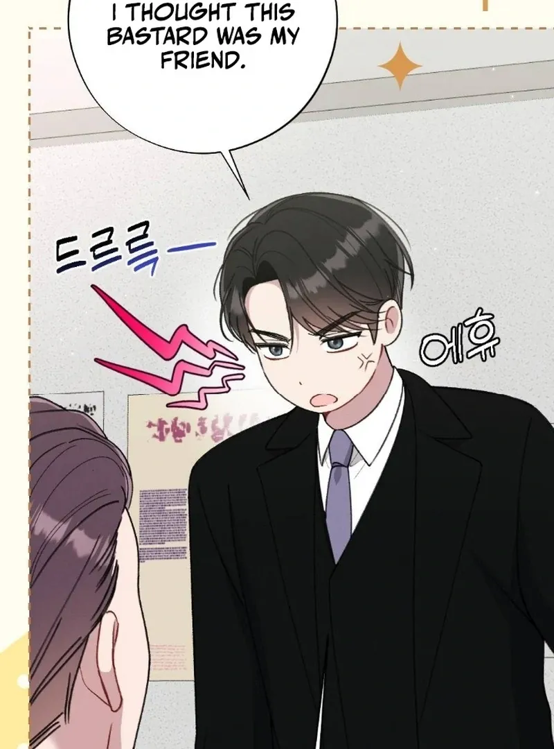 Read Shameless Curiosity chapter 6 image 125 on Lezhin