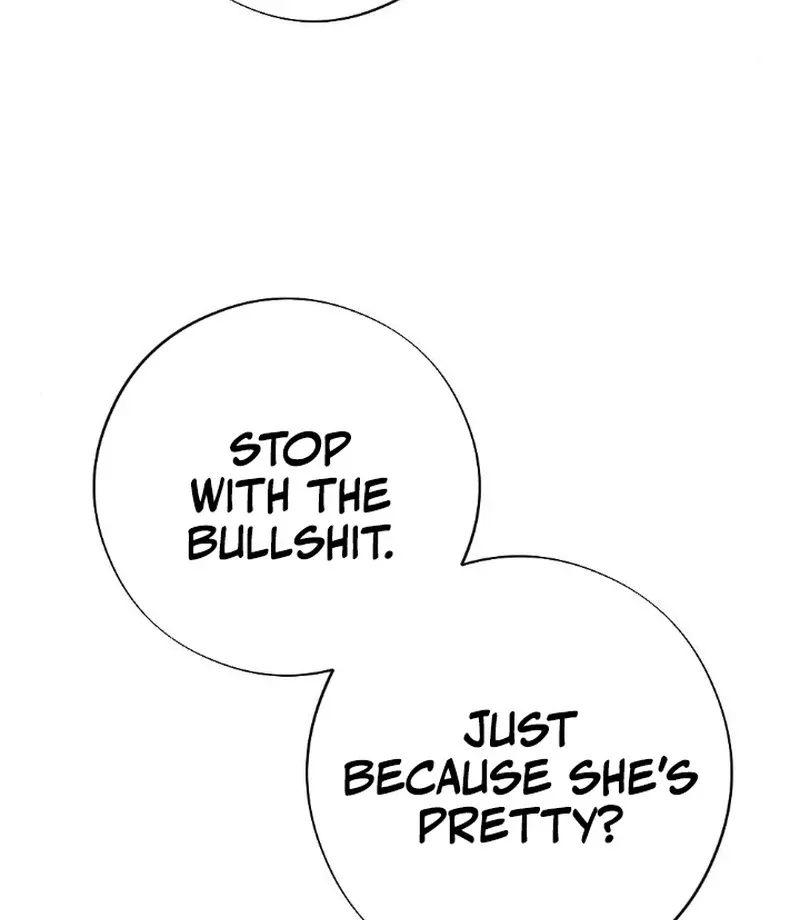 Read Shameless Curiosity chapter 6 image 15 on Lezhin