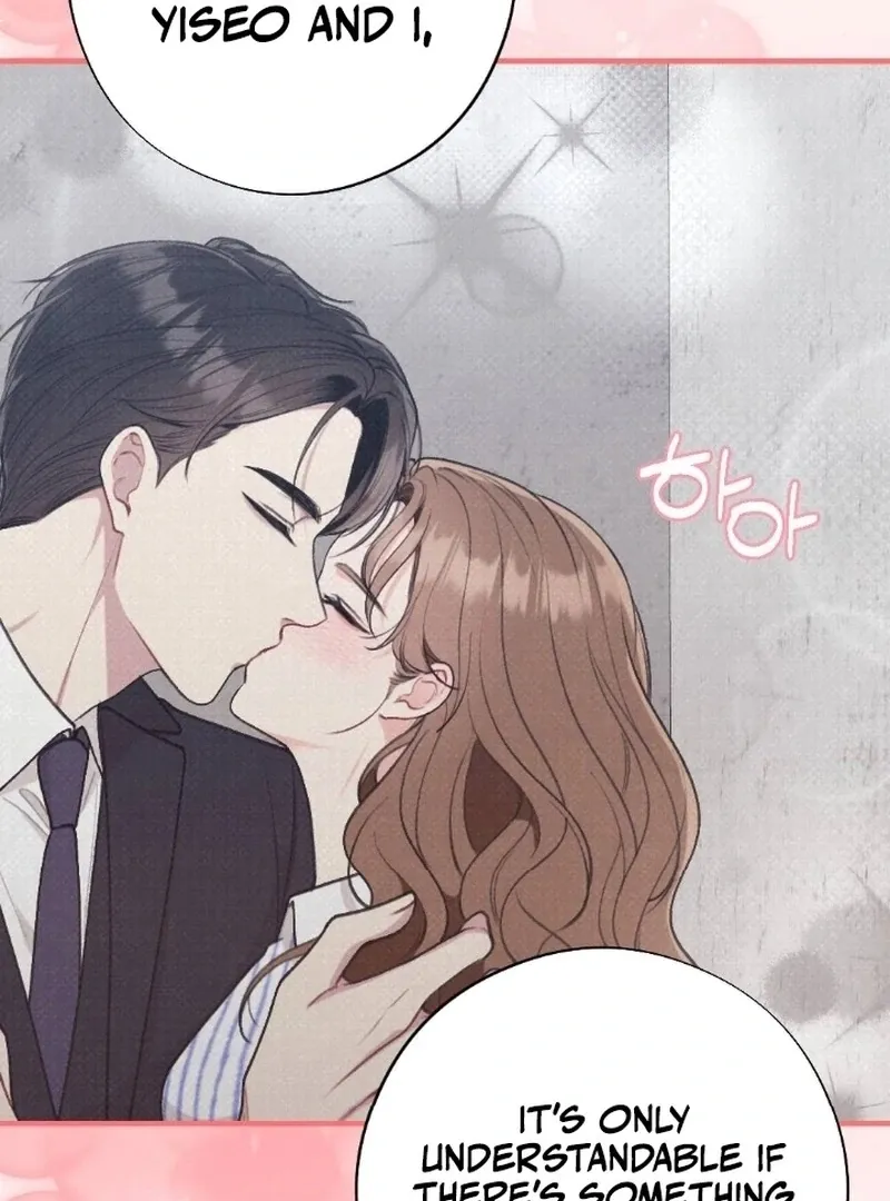 Read Shameless Curiosity chapter 6 image 18 on Lezhin