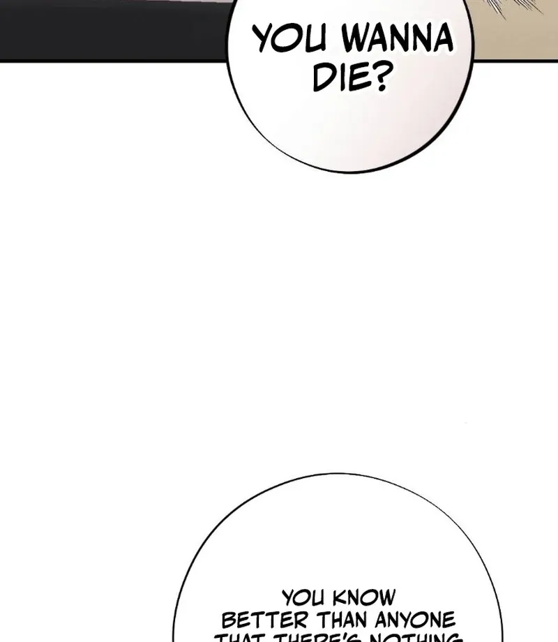 Read Shameless Curiosity chapter 6 image 3 on Lezhin