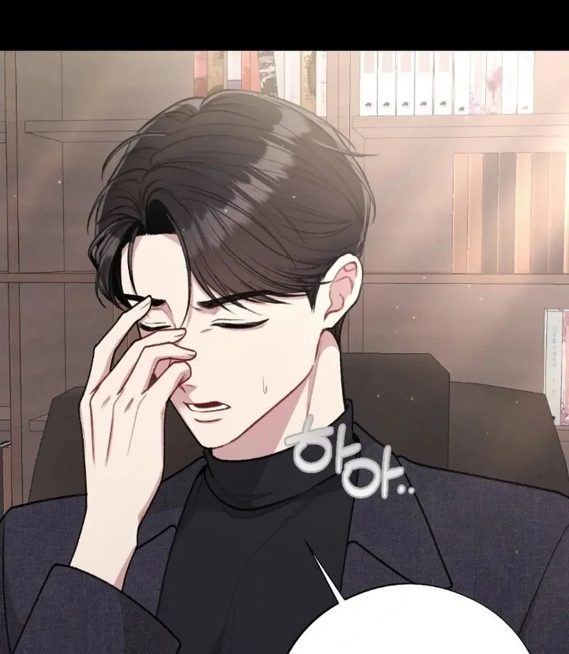 Read Shameless Curiosity chapter 6 image 37 on Lezhin
