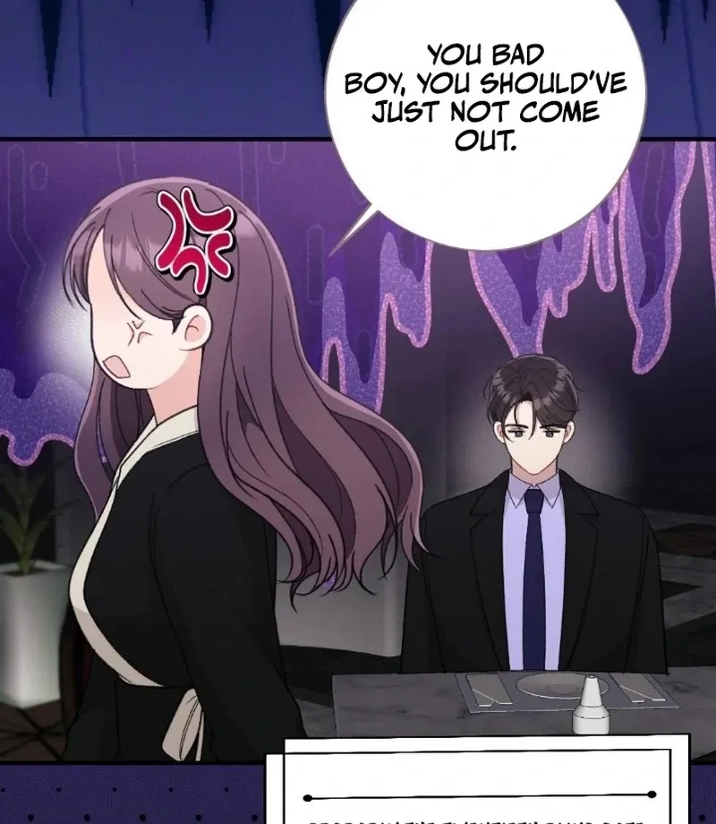 Read Shameless Curiosity chapter 6 image 41 on Lezhin