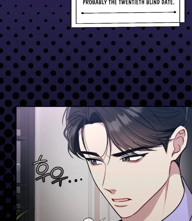 Read Shameless Curiosity chapter 6 image 42 on Lezhin