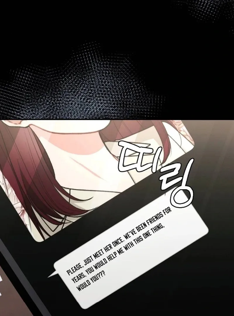 Read Shameless Curiosity chapter 6 image 48 on Lezhin