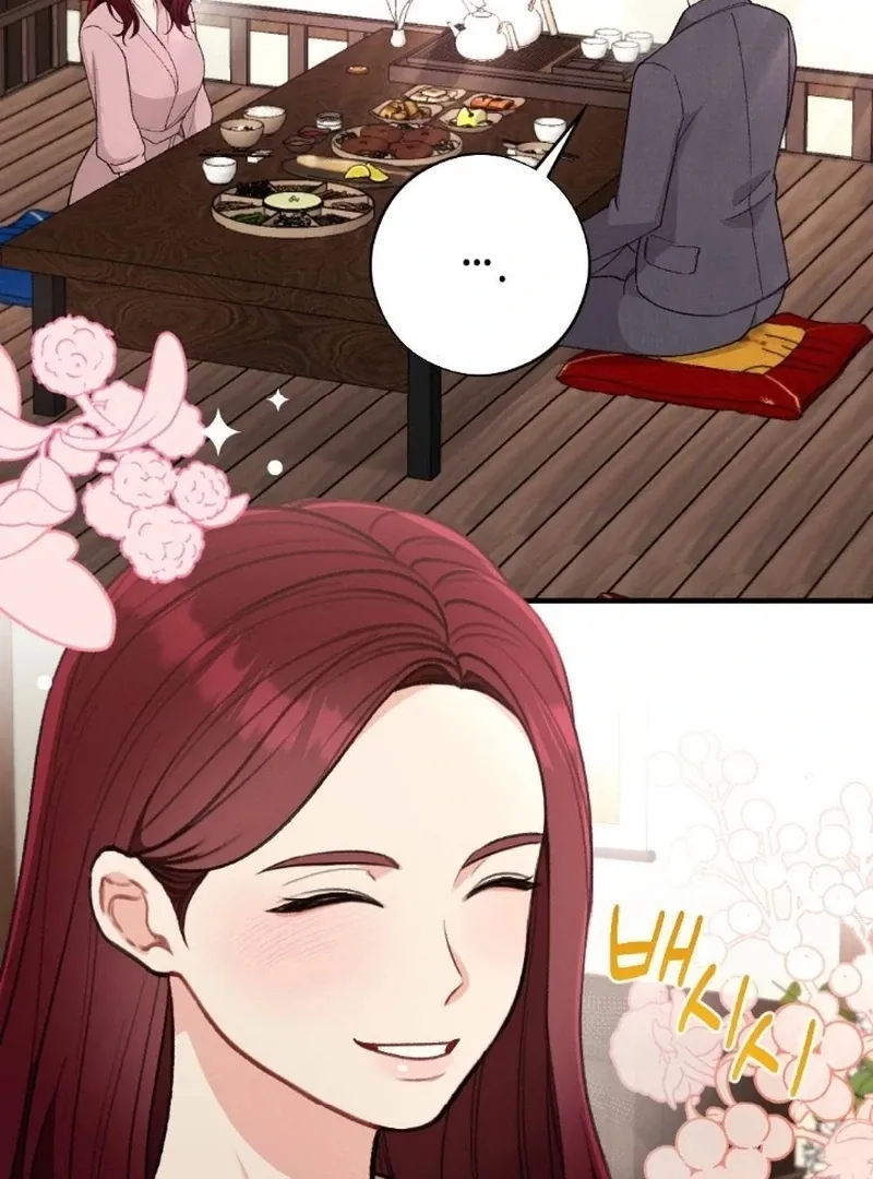 Read Shameless Curiosity chapter 6 image 52 on Lezhin