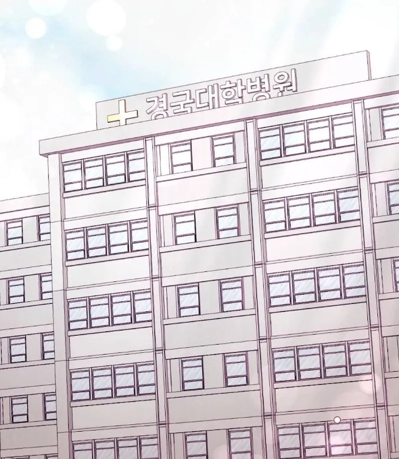 Read Shameless Curiosity chapter 6 image 54 on Lezhin