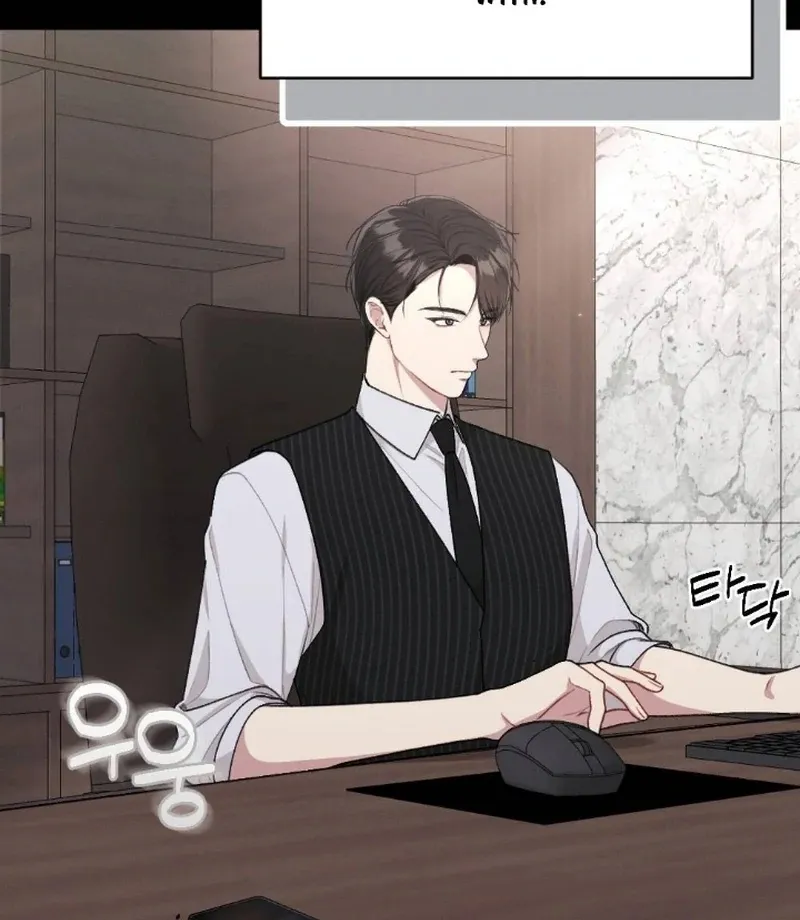Read Shameless Curiosity chapter 6 image 62 on Lezhin