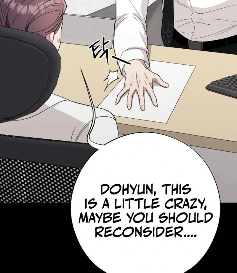 Read Shameless Curiosity chapter 6 image 71 on Lezhin