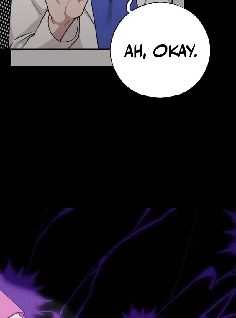 Read Shameless Curiosity chapter 6 image 74 on Lezhin
