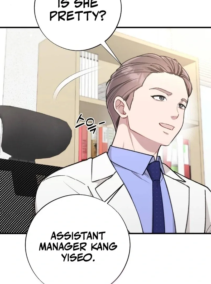 Read Shameless Curiosity chapter 6 image 8 on Lezhin